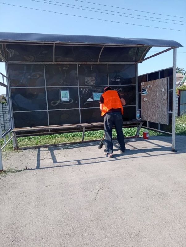 Плановые работы по благоустройству прошли в посёлке Лазурное Плановые работы по благоустройству прошли в посёлке Лазурное