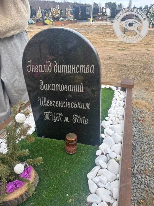 Цены на откуп от ТЦК в Запорожье и Херсоне бьют рекорды: от $5 до $8 тысяч