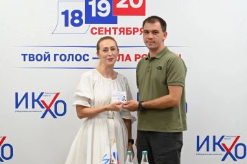 Рамиль Замалетдинов: Вместе с сенатором Российской Федерации Айратом Гибатдиновым провели рабочую встречу с Председателем Избиркома Мариной Захаровой