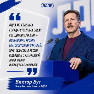 ���� ���������� �������� �������� �������� �� 1,5 ������� �� �������