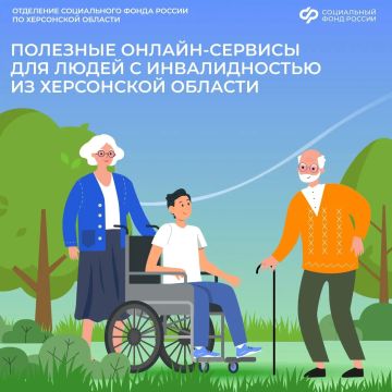 ��� ��� ��������, ����� ������� � ������� ����� �������� ������