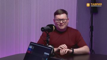 Понятие "черного августа" не имеет объективных оснований и используется для дестабилизации общества, считает Евгений Глотов