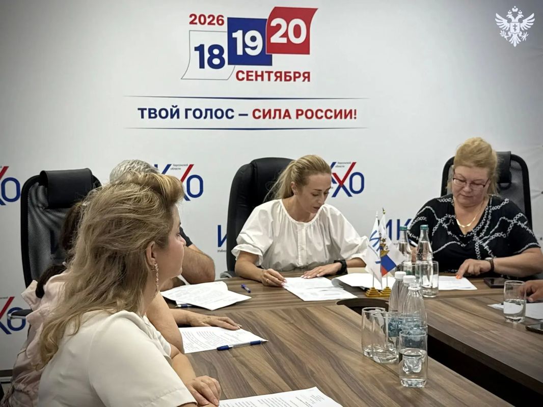 Досрочное голосование организуют в Херсонской области на выборах депутатов Госдумы