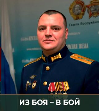 Минобороны России: «Работаем, братцы! Считайте, что мы заговорённые