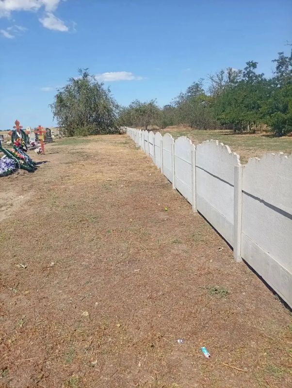Продолжаем благоустройство населённых пунктов округа Продолжаем благоустройство населённых пунктов округа