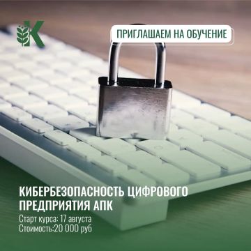 ��� 4.0: ��� �������� �������� ���� � ������� ��������� ��������� ������������!
