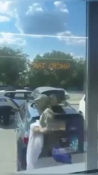 � ��������� �������� ������� ���� � ������ ���������� "�����������", ��������� �������� ������ �������� � �������� ������ � ���� � ������