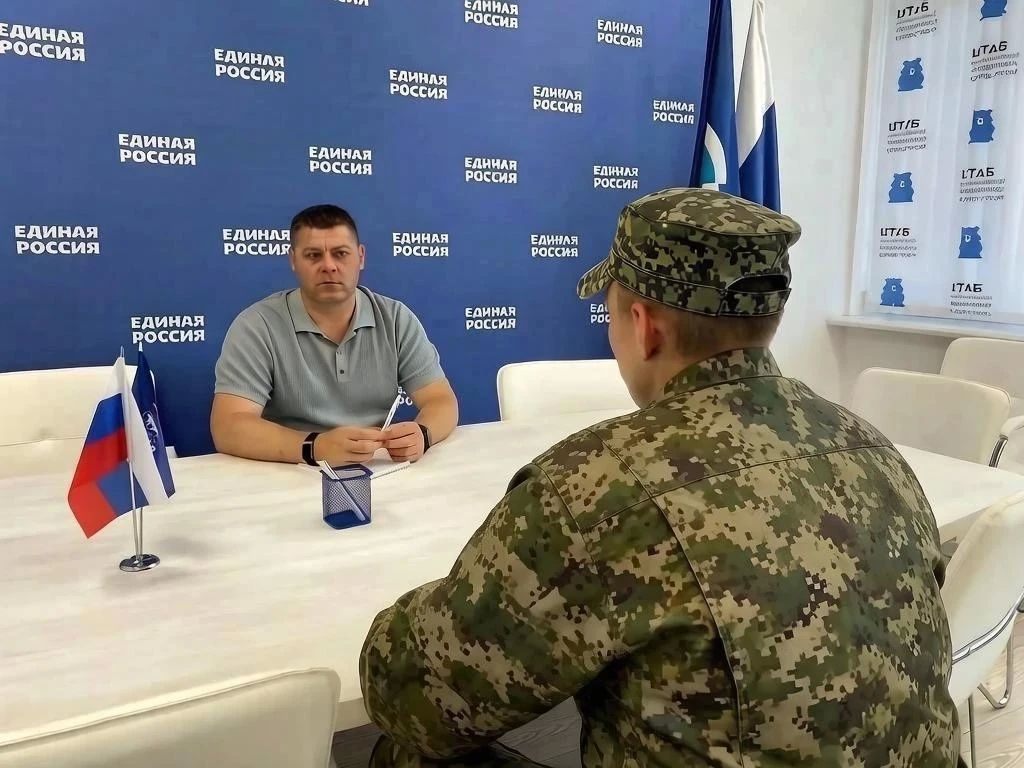 На приеме участников СВО военнослужащие рассказали о создании кадетского класса в Скадовске