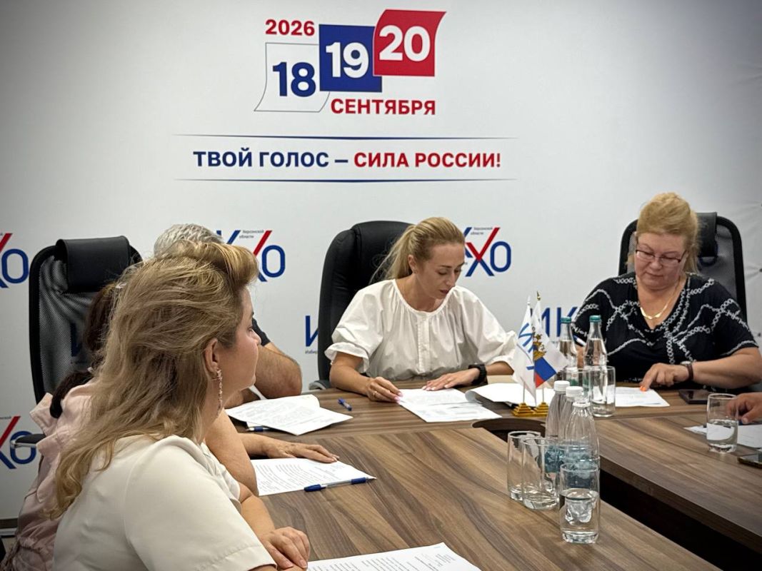 Досрочное голосование на выборах в Госдуму организуют в Херсонской области