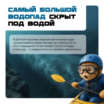 ����� �������� ������� ������� 3,5 ��, � ����� �������� ��������� ����������� ����� ��� ����