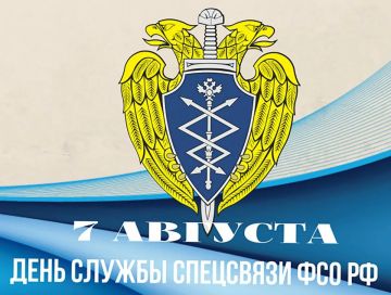 Владимир Оганесов: Доброе утро, уважаемые жители округа!