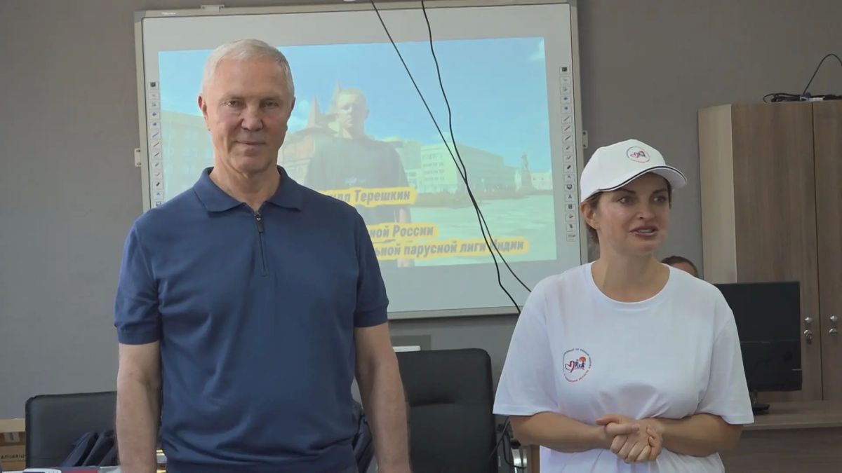 Дорогие друзья! Сегодня мы отмечаем Всероссийский день физкультурника — праздник силы духа, красоты и воли к победе! Дорогие друзья! Сегодня мы отмечаем Всероссийский день физкультурника — праздник силы духа, красоты и воли к победе!