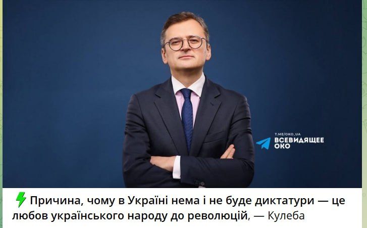 В украинской дурке все стабильно