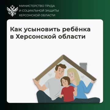 Как усыновить ребёнка?. 1. Пройдите бесплатную подготовку в школе приёмных родителей