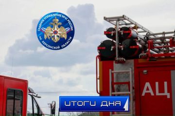 За дежурные сутки пожарно-спасательные подразделения МЧС Херсонской области реагировали на: