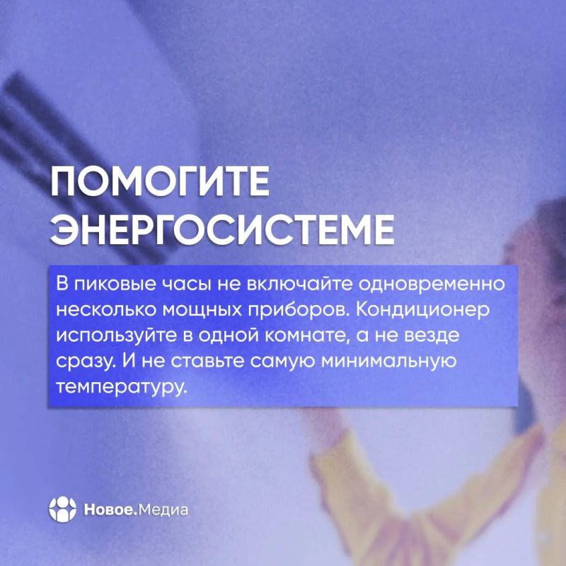 Спасаемся от пекла. Когда солнце превращает улицу в сауну, а кондиционер не справляется, мало просто пить воду Спасаемся от пекла. Когда солнце превращает улицу в сауну, а кондиционер не справляется, мало просто пить воду
