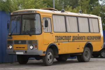 Херсон. Транспорт двойного назначения