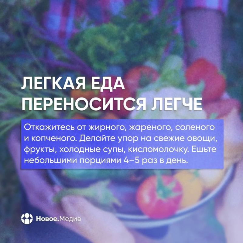 Спасаемся от пекла. Когда солнце превращает улицу в сауну, а кондиционер не справляется, мало просто пить воду Спасаемся от пекла. Когда солнце превращает улицу в сауну, а кондиционер не справляется, мало просто пить воду