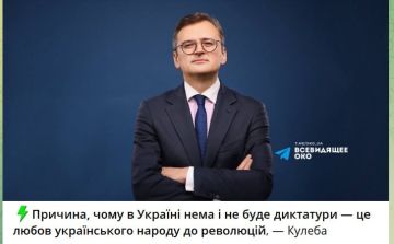 В украинской дурке все стабильно