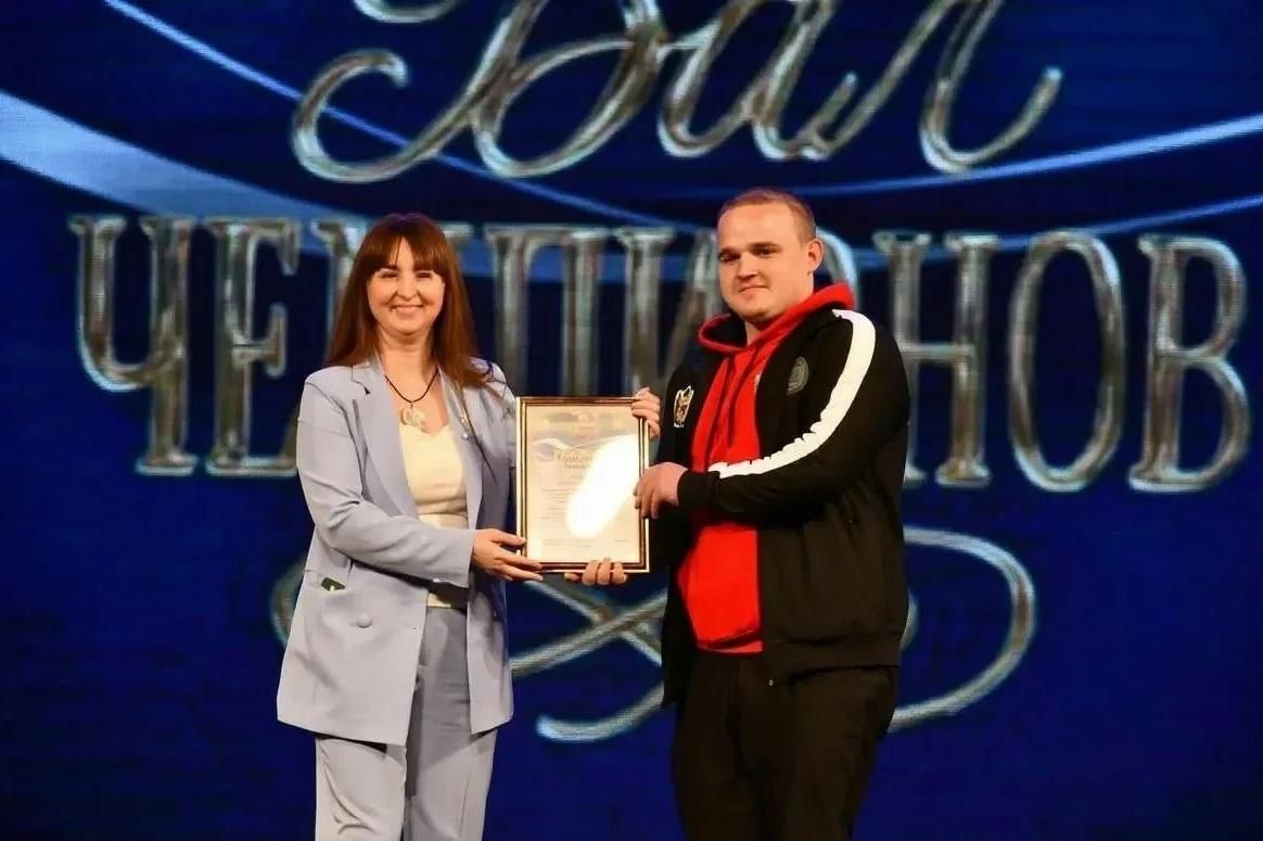 Александр Дудка: Новая звезда киберспорта: Андрей Панько — чемпион среди нас! Александр Дудка: Новая звезда киберспорта: Андрей Панько — чемпион среди нас!