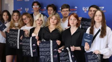На программу «Территория новых возможностей» поступило более 5 тысяч заявок из Новороссии и Донбасса