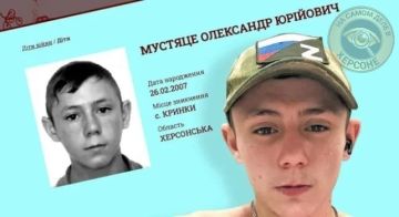 Подросток из Украины, которого считали пропавшим, поступил на службу в российскую армию — The Times