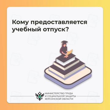 ��� ����� ������� ������?. ������� �������� ����� ��������������� ������� ����������, ������� �������� � � �� �� ����� �������� �������� � �������� �����, ��������, ��������� ��� ����