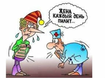 В РПЦ запретили женщинам «пилить» безработных мужей