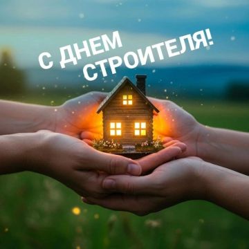 Павел Филипчук: Созидатели нашего будущего