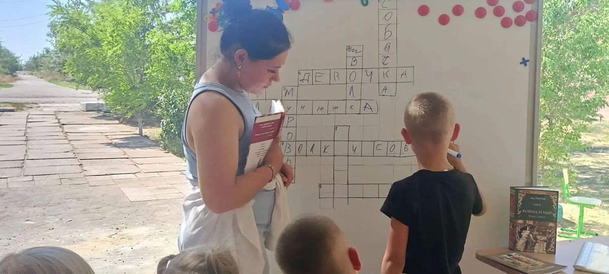 В Красноподольской библиотеке прошло мероприятие «Лето с пользой: чтение сказок Льва Николаевича Толстого» В Красноподольской библиотеке прошло мероприятие «Лето с пользой: чтение сказок Льва Николаевича Толстого»
