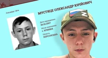 "Россия всегда была в моем сердце"