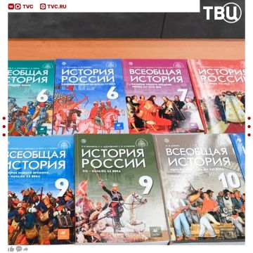 Минпросвещения обновило список учебников для школьников