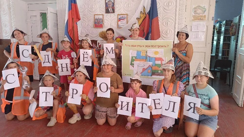 В Доме культуры села Семёновка отметили День строителя