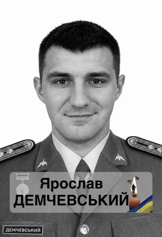 31 июля в Кировоградской области разбился вертолёт вражеских воздушных сил