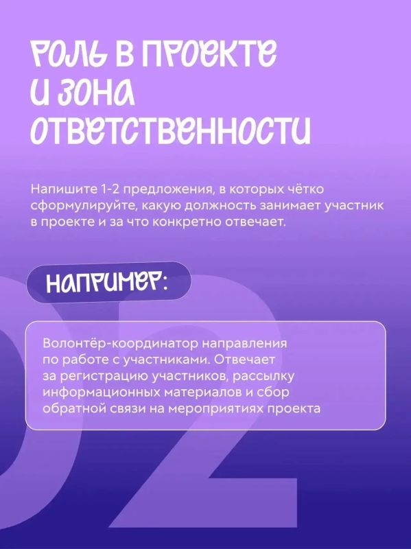 А что писать если нет опыта? А что писать если нет опыта?