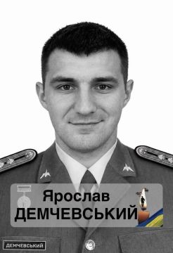 31 июля в Кировоградской области разбился вертолёт вражеских воздушных сил