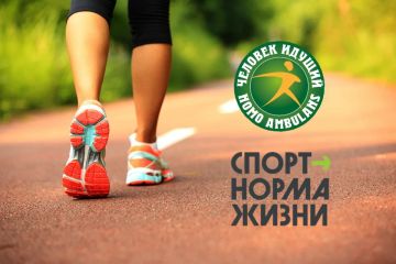� 2019 ���� ��� ��������� ������������ ������ ���������� ��������� �������������� ������������ ������������ ����� �������� ����� ����������� ��������� �������� ������