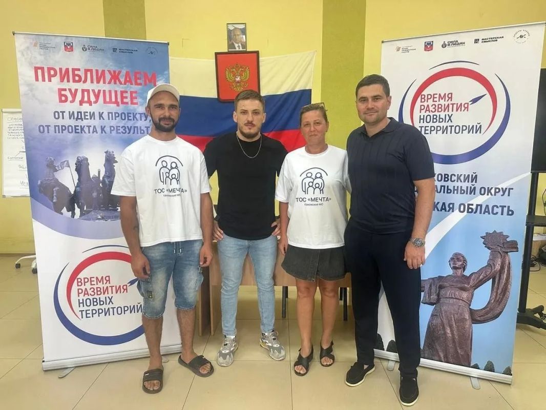 Павел Филипчук: Мечтать о мире. И делать лучше свой Павел Филипчук: Мечтать о мире. И делать лучше свой