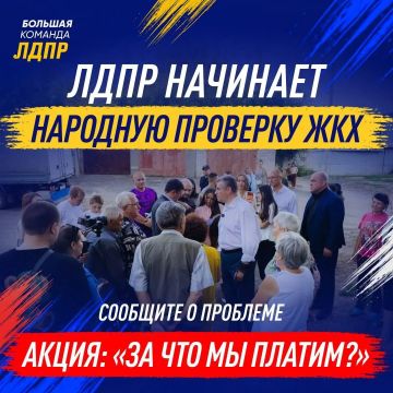 ������� ��� ����� ������ ������ � ��������