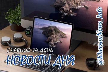 �����������, 10 ������� 2026 �.: ���������� �� ��� ������� �����