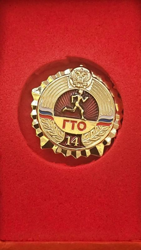 Коллектив Постоянного Представительства Херсонской области при Правительстве РФ во главе с руководителем – заместителем Губернатора Херсонской области Владимиром Боделаном принял участие в торжественной церемонии награждения... Коллектив Постоянного Представительства Херсонской области при Правительстве РФ во главе с руководителем – заместителем Губернатора Херсонской области Владимиром Боделаном принял участие в торжественной церемонии награждения...