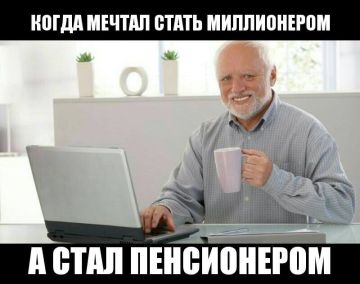 ��������, � ��������� � 120 000 � � 30 ������ ��������� �����, ������� ������ ~32 000