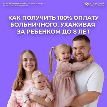 ��� ������������ ���������� �� ����� �� �������� � �������� �� 8 ���