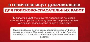 ��� �������� ������� �� ����� � ���������