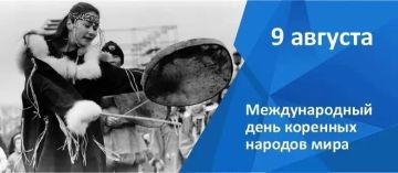 ����� � �����: ��������� �������� �������� ���� �������� ������� ����