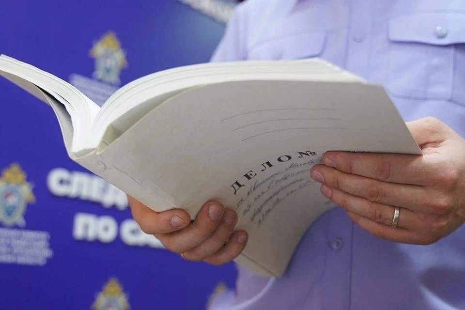 Жительницу Херсонщины оштрафовали на 100 тысяч рублей за ложный донос
