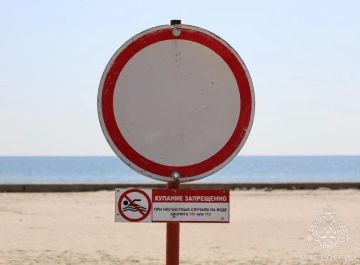 Трагедия на воде: поисково - спасательная операция завершена