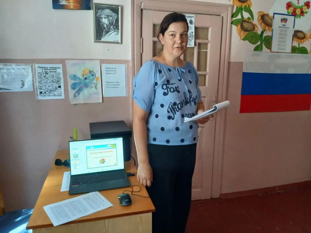 В Скадовском округе прошла литературная игра «Путешествие на остров книг» В Скадовском округе прошла литературная игра «Путешествие на остров книг»