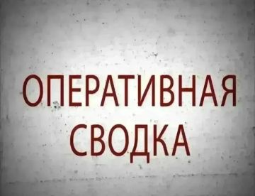 �������� ��������: �� ������ � 03.08.2026 �� 09.08.2026 ���� �� ���������� ���������� ������ ������ ����� ������� ������������� ����� 445 ���������
