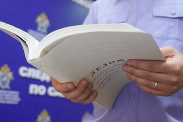 Жительницу Херсонщины оштрафовали на 100 тысяч рублей за ложный донос